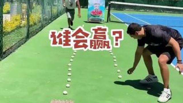 欢乐街头挑战，猜猜谁会赢？#街头挑战 #趣味比赛