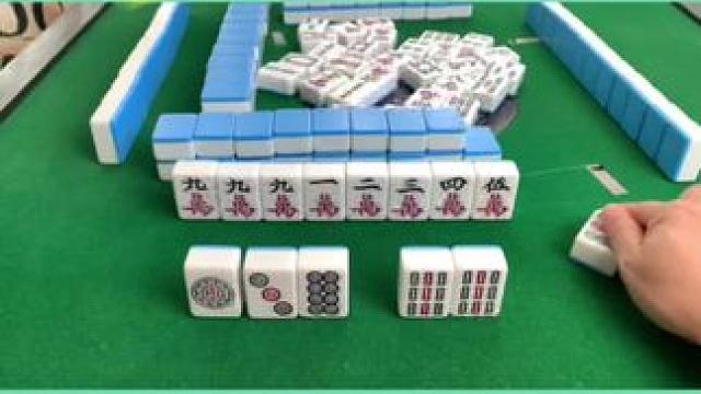 麻将胡牌技巧#打麻将 #麻将技巧