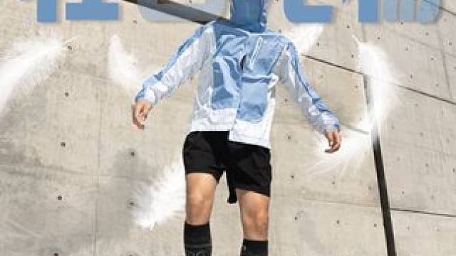 蕉内凉皮防晒衣 让防晒和轻若无物具像化 #蕉内防晒衣 #蕉内凉皮 #蕉内凉皮防晒衣 #淘宝上新季 #