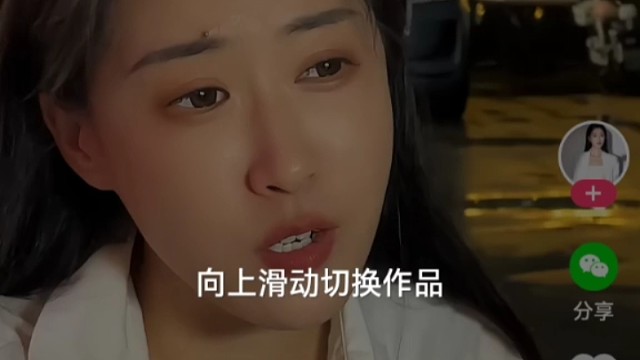 姐妹们向前看