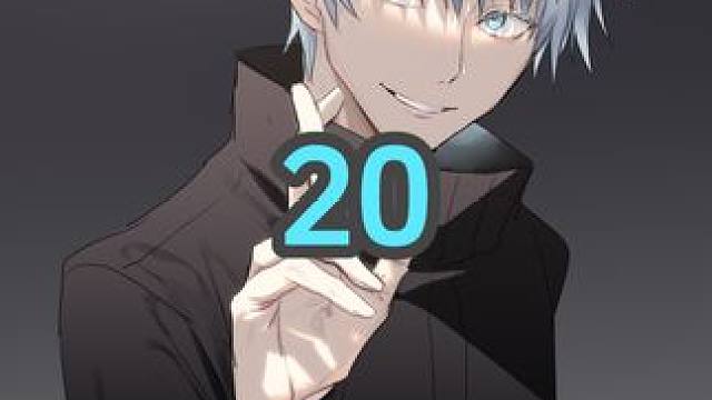 虎杖凭借宿傩的灵魂成功重伤特级咒灵 #二次元