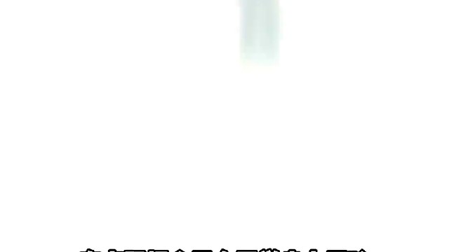 有点阴招全用在同学身上了