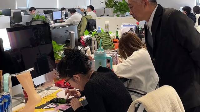 老板：我倒要看看你能玩多久