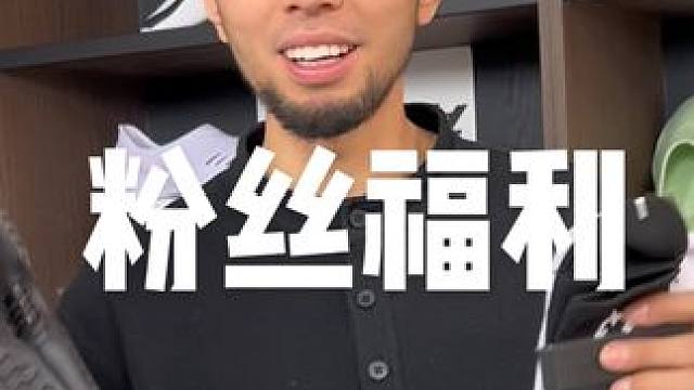 晚上见 一定不会让你们失望#准者 #篮球