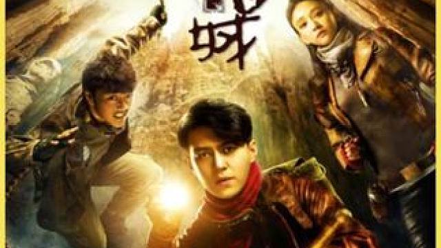 《怒晴湘西》#好剧推荐 #影视解说 #每日推荐电影 #怒晴湘西 #悬疑