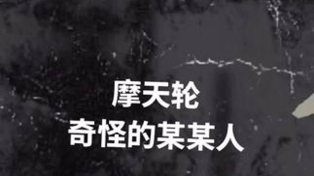 #原创歌曲 #qq音乐 又整了个歌