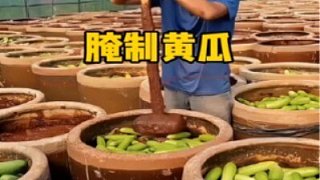 這腌制黃瓜的方法我還是第一次見