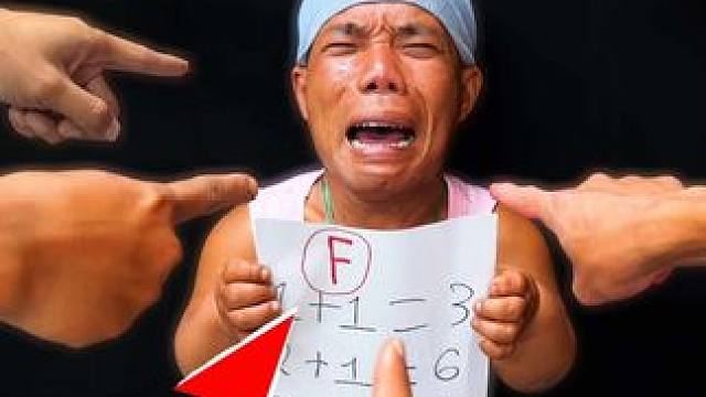 ToRung搞笑 哥哥教弟弟学习
#搞笑#解压#搞笑视频