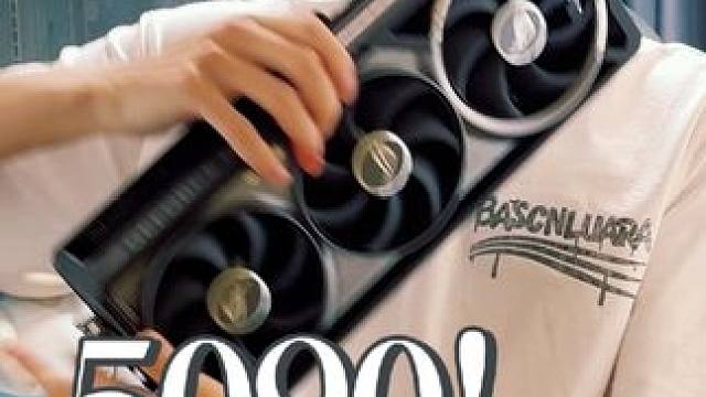 体验现实版滴血认主？！ #我浮夸真的要强 #5090 #ROG全家桶 #电脑