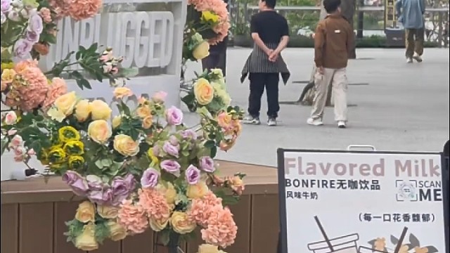 不要把工作当一回事