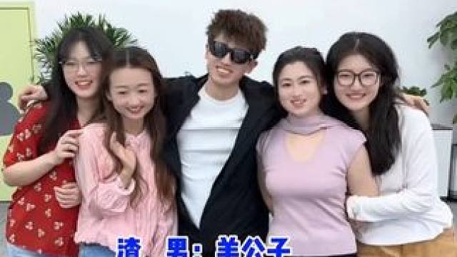 伤不起mv 模仿 #看一遍笑一遍 #办公室日常 #有点上头