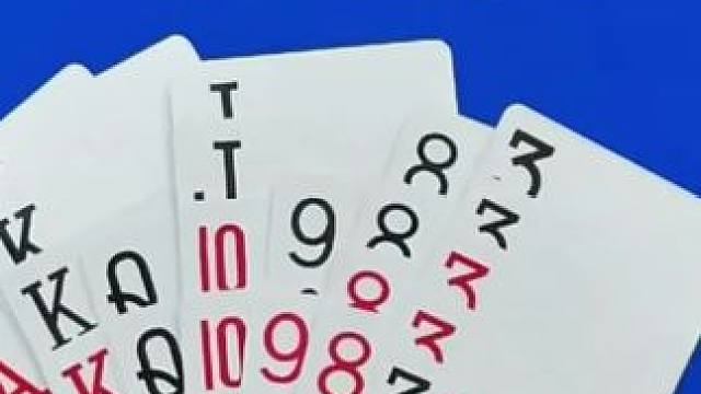 四人斗地主，经典牌局推广 #瓜子二手车 #四人斗地主 #内容启发搜索 #斗地主的百种姿势 #瓜子二手