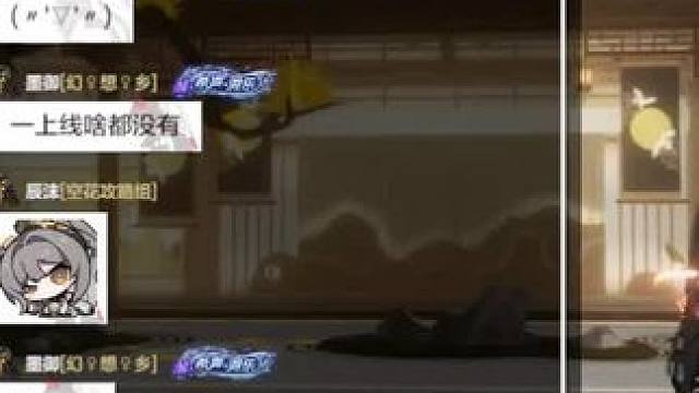 愚人节强势领取600卷#战双帕弥什 #愚人节快乐 #战双帕弥什末路燎原