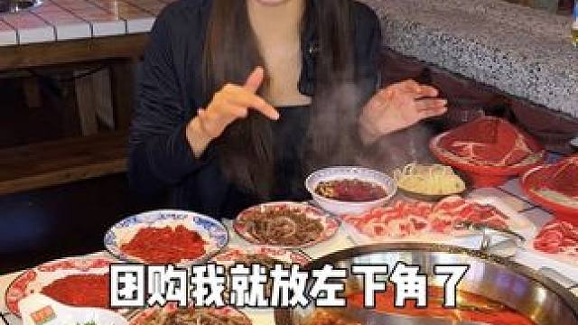 这次真的卖爆了！ #日日新  #一口就被惊艳到的美食 #发现宝藏小城 #遛娃好去处