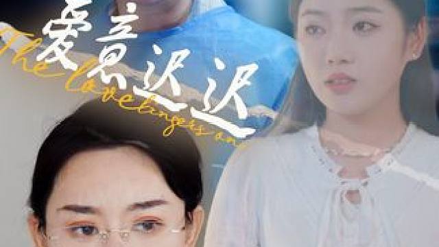 永远不要低估母爱，致命的打击！