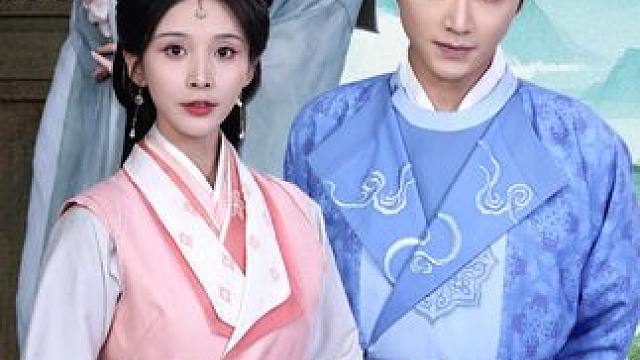 只愿君心醉不惧山水长~