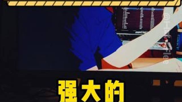 打字慢？那就来这个全能打字练习网站！ #干货 #知识科普 #打字练习