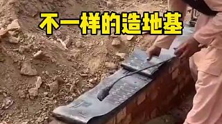 國外人造房子的方式還真和我們不一樣