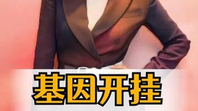 有种择优遗传叫钟丽缇女儿，3个女儿3种不同风格，个个美若天仙 #钟丽缇 #基因 #钟丽缇女儿 #娱乐