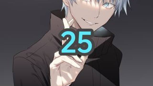 真希凭借强大实力轻松击败妹妹 #二次元