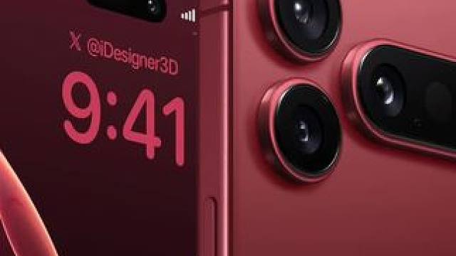 新iPhone 外观设计你觉得如何呢？