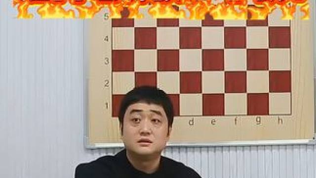 冠军棋手的家长如何培养孩子学棋？ #国际象棋 #孩子教育 #学棋 #少儿培训 #兴趣班