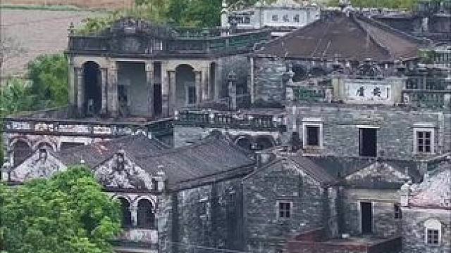 加拿太村里面的村民，只留下豪华别墅，为何一夜消失了？#旅行推荐官 #江门碉楼 #历史古迹