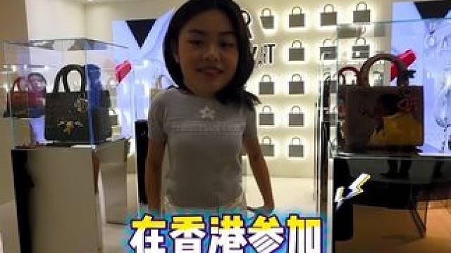 正好放假，当天往返香港，参加艺术展拍卖会，搞了8件… 还不乐意拍视频