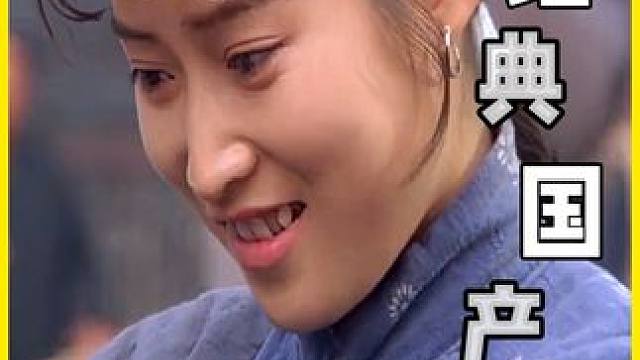 《黑白人间》：混混赎身赌命劫，乱世最狠竟是痴情人 #黑白人间 #电影解说 #国产经典