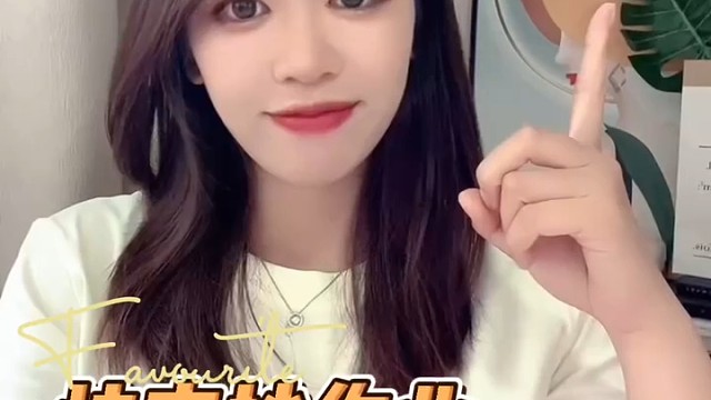 单身的你，怎能错过这款相亲神器，#爱情#相亲软件 #单身必备# 脱单神器
