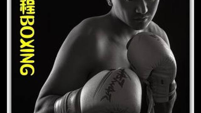 #因为热爱所以坚持 #自律改变生活 
希望有一天能和你一起看日出