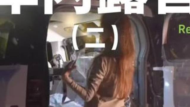 车内露营（二）#露营 #助眠 #解压 #户外露营 #雪