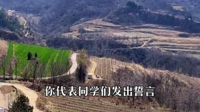 听过这段豫剧的人你们现在多大年纪了啊！#最美乡村风景 #大山里的风景就是这么美 #我的乡村生活 #老