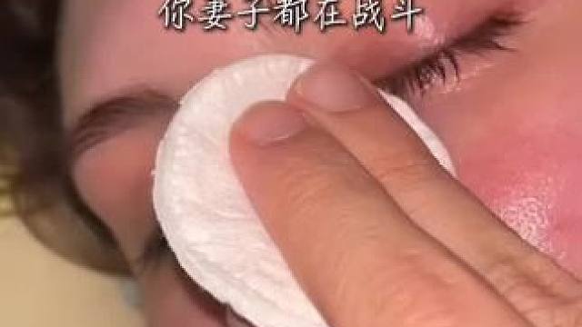 #睡觉打呼噜 #睡觉打鼾 运动时戴着，呼吸更顺畅