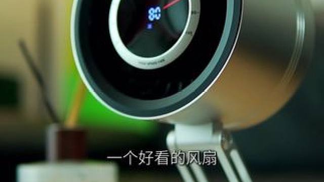 天气越来越热了，一款好看又好用的风扇放在家里真的很有必要哦#桌面风扇小型静音可充电 #露营风扇 #床