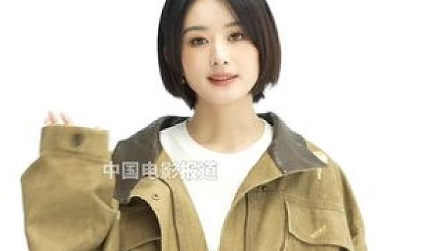 #赵丽颖推介向阳花 #赵丽颖 推介电影《向阳·花》，她表示对于首次合作#冯小刚 导演感到很荣幸，饰演