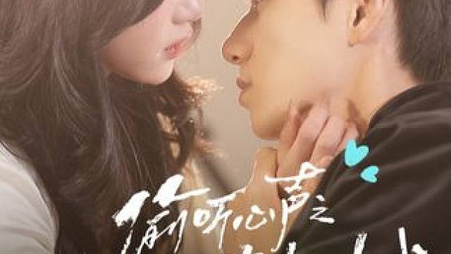 #新剧来袭 #追剧不能停 #因为一个片段看了整部剧 D