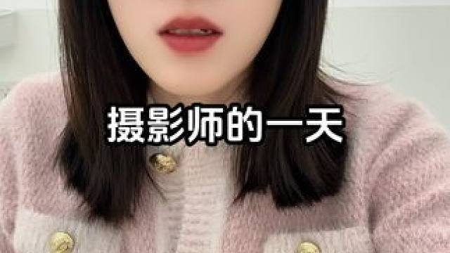 来晚啦（征集投稿） #小说推荐 #故事会 #亲密关系 #睡前故事推荐 #小说推荐