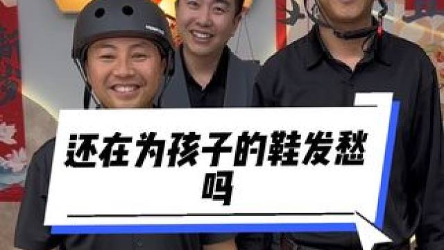 告别繁琐擦鞋烦恼 各种材质的鞋都可以轻松搞定！#一堆疯子好物推荐 #好物推荐   #小白鞋神器