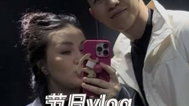 下一期vlog更有意思 记得点关注#日常vlog #分享生活 #生活碎片