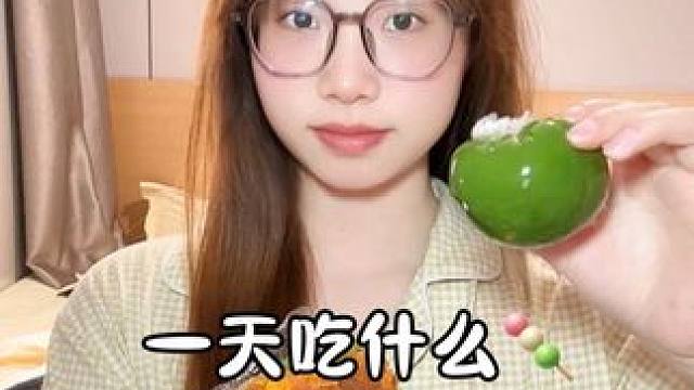 女大学生日常生活~