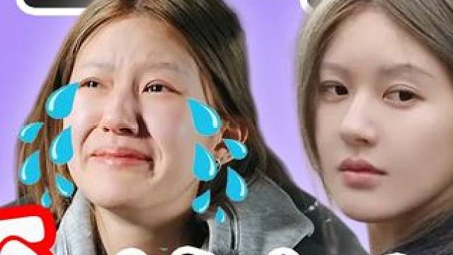 收手吧！反复自证，越“证”越“苦”！下 #明星八卦 #热点 #赵露思#dou来聊影视