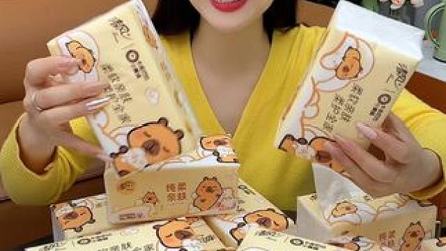 啊啊啊!清风卡皮巴拉加大加厚20大包抽纸诶!超大一包纸张柔软亲肤质量嘎嘎好!价格也很划算#卡皮巴拉抽