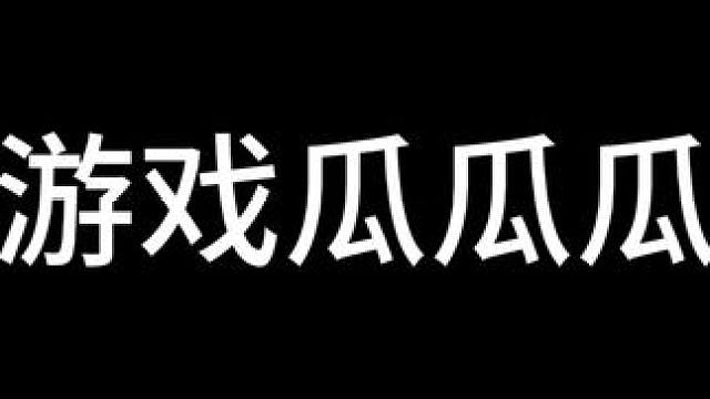 #内容启发搜索 #火影忍者手游 #魔方工作室
