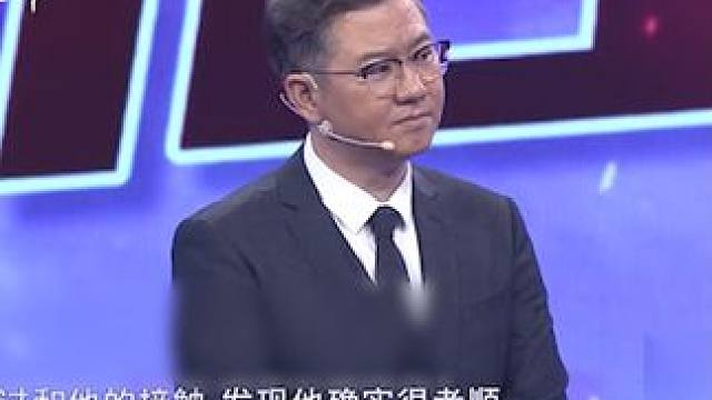 #爱情保卫战 #情感问题 #情感节目 因父母反对，夫妻二人离婚不离家4