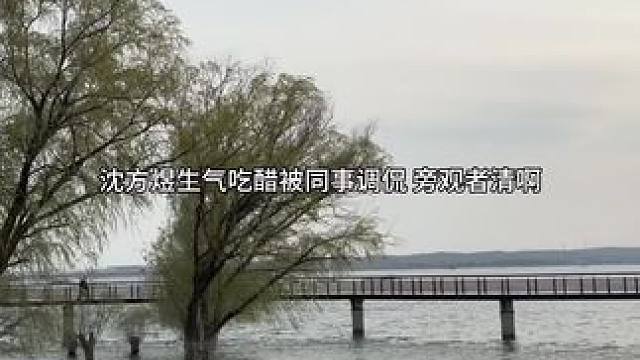 #广播剧 #江医生怀了他对头的崽 #猫耳fm