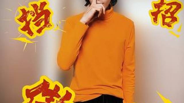 舞动乾坤，灵魂互摇！跟我一起参加灵魂互摇挑战，一起开摇~~ #剑灵2 #向佐药水决战舞林之巅 #剑灵