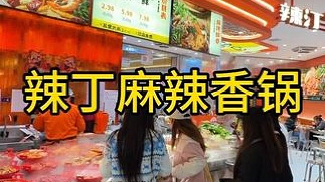 #好吃不贵经济实惠 打工牛马的单人餐这太好了吧，#谁懂这一口的好吃程度