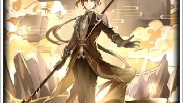 【象拟繁星】任务攻略 #提瓦特冒险札记 #原神沃陆之邦游记 #原神纳塔 #瓦雷莎 #原神攻略