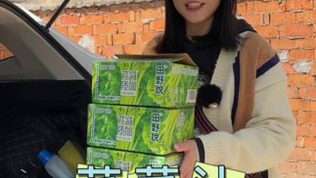 每天坚持空腹喝一瓶芹菜汁，坚持喝一个月你会有惊喜，以为称坏了#美食#芹菜汁